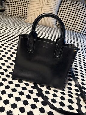 Elegant Black Leather Top-Handle Satchel with Crossbody Strap